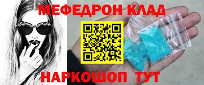 дурь Нарткала