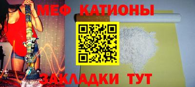дурь Нарткала