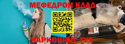 дурь Нарткала