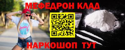 дурь Нарткала