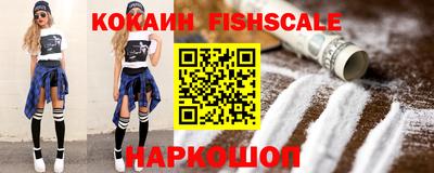 дурь Нарткала