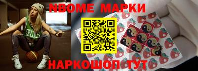 дурь Нарткала