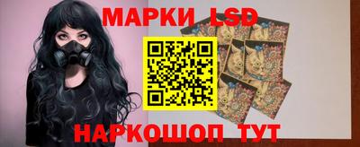 дурь Нарткала
