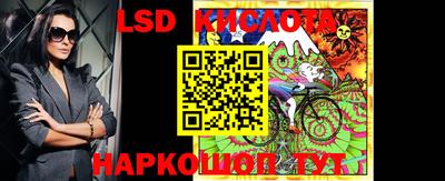 дурь Нарткала