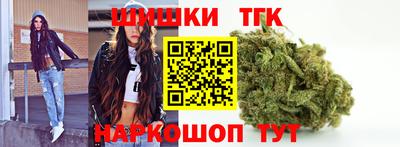 дурь Нарткала