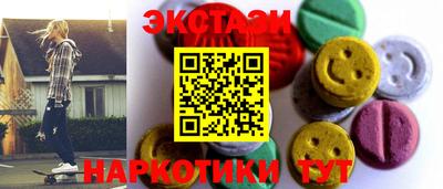 дурь Нарткала