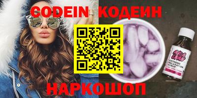 дурь Нарткала