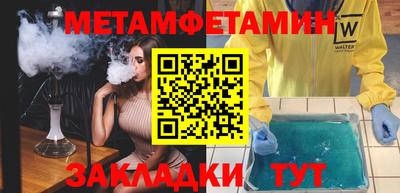 дурь Нарткала
