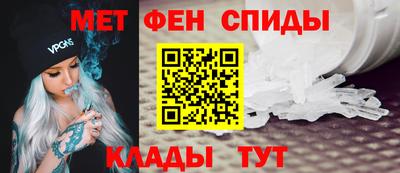 дурь Нарткала